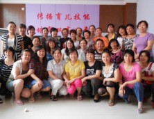 粿ָͯ(do)Ӗ(xn)