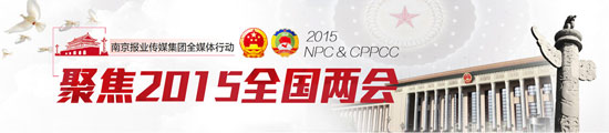 QQ؈D20150302133109