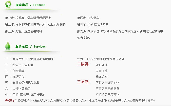 http://www.mxzl100.com/uploads/allimg/150819/0T5435062_0.jpg